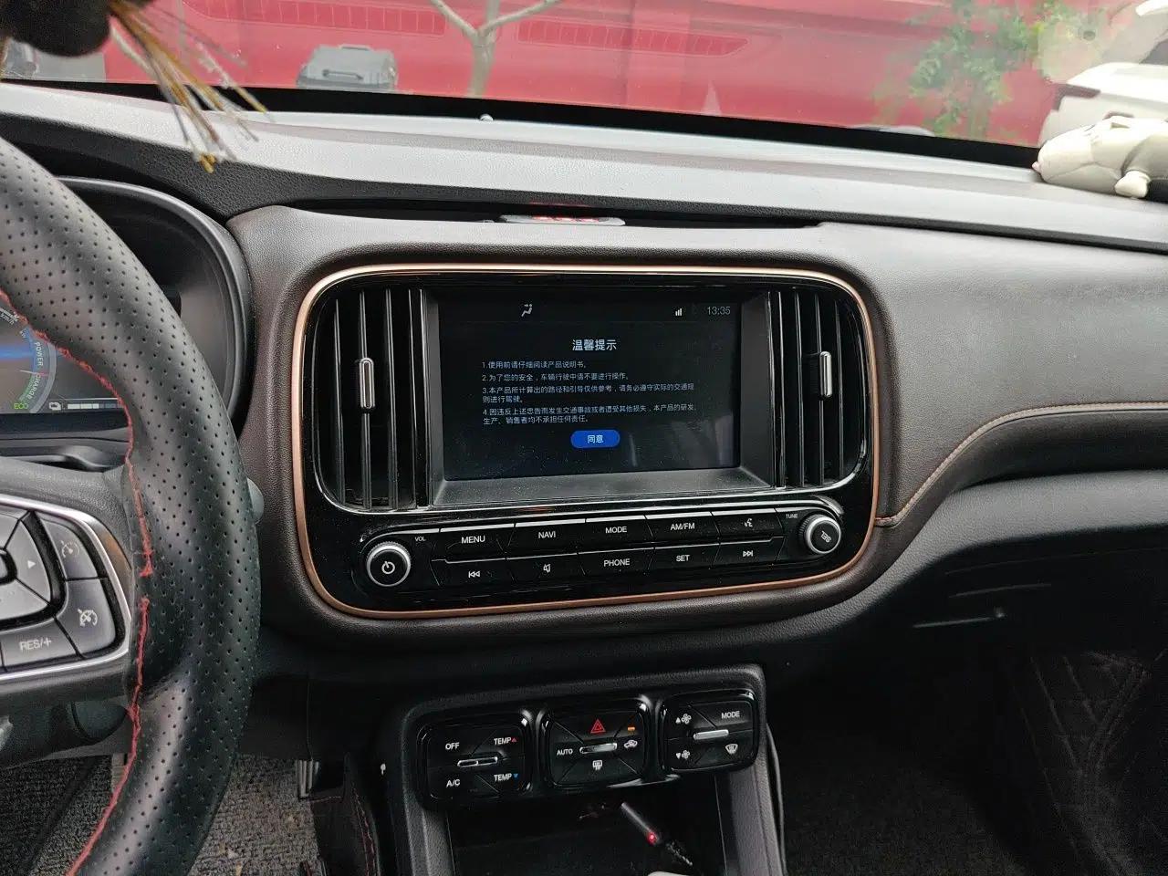 AION Trumpchi GE3 2018 530 Internet Enjoyment Version — миниатюра 13