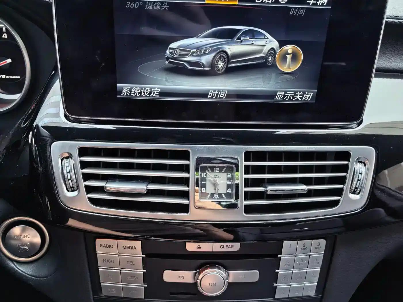 2015 Mercedes-Benz CLS AMG 63 4MATIC — миниатюра 13