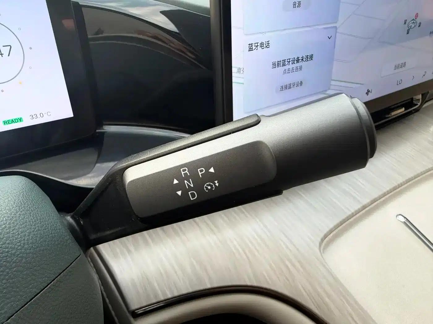 AION S MAX 2024 Model 80 Star Edition Ternary Lithium — миниатюра 26
