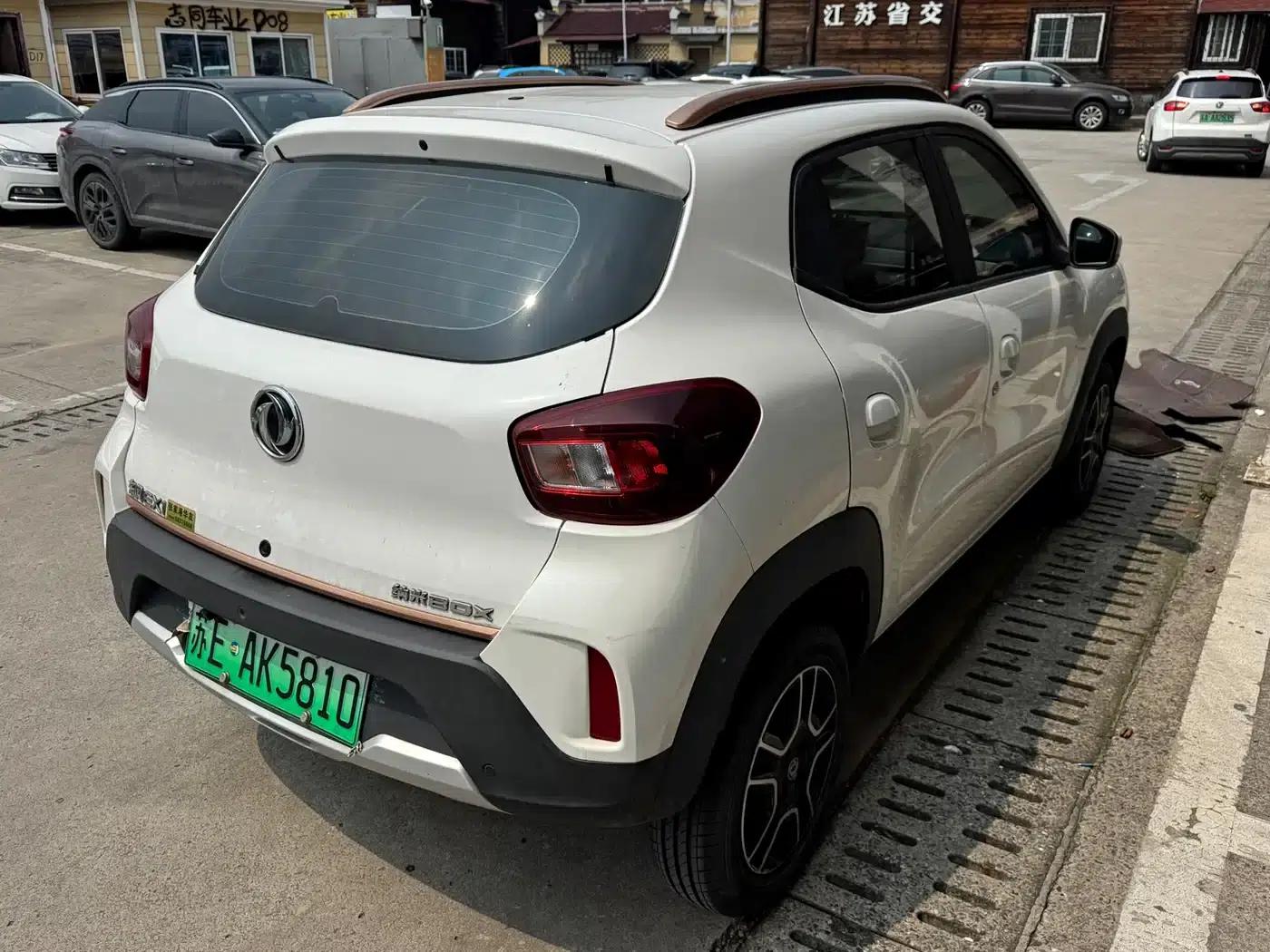 Nano BOX 2022 Model, Wind Chaser Edition, 331KM Advanced Version — миниатюра 2