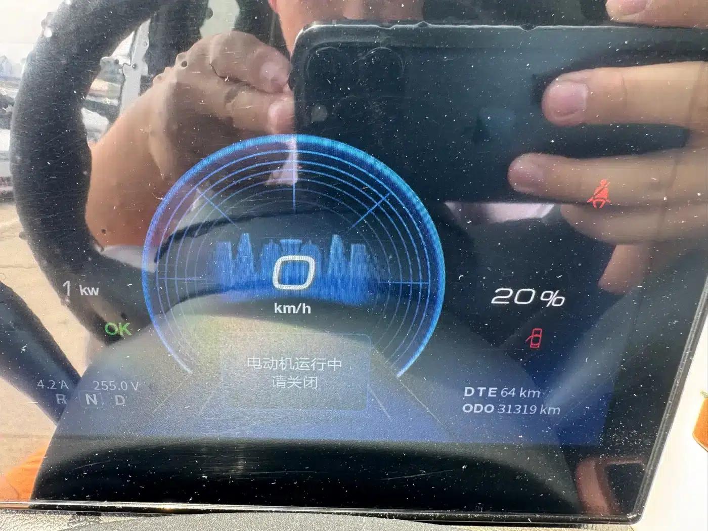 Nano BOX 2022 Model, Wind Chaser Edition, 331KM Advanced Version — миниатюра 6