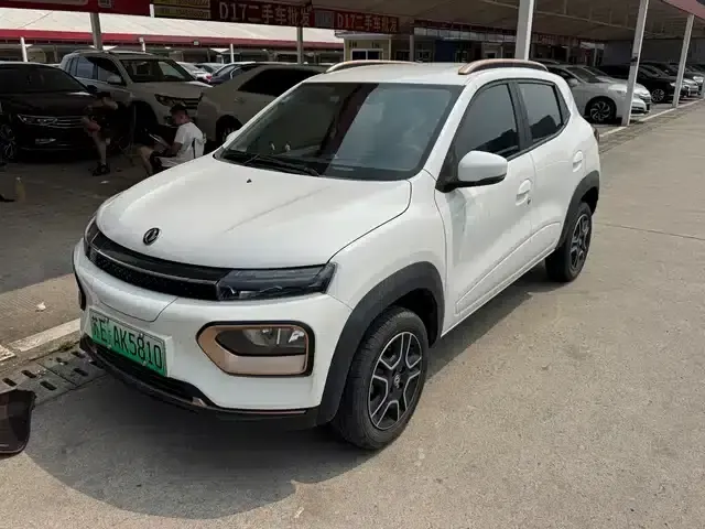 Nano BOX 2022 Model, Wind Chaser Edition, 331KM Advanced Version