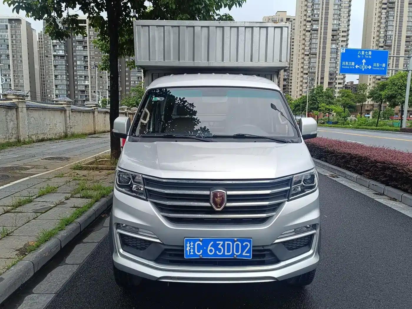Jinbei T50S 2021 Model 1.6L Standard Edition 3.6m SWD16M — миниатюра 2