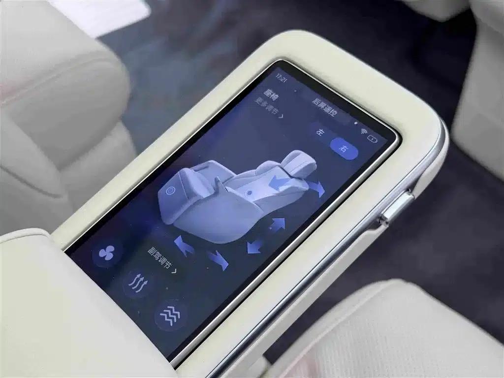 Buick Ultimate Family 2026 Luxury Edition — миниатюра 12