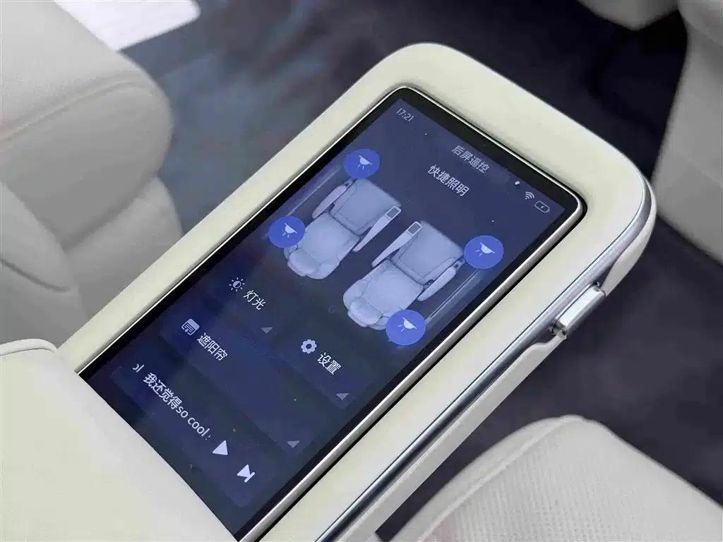 Buick Ultimate Family 2026 Luxury Edition — миниатюра 14