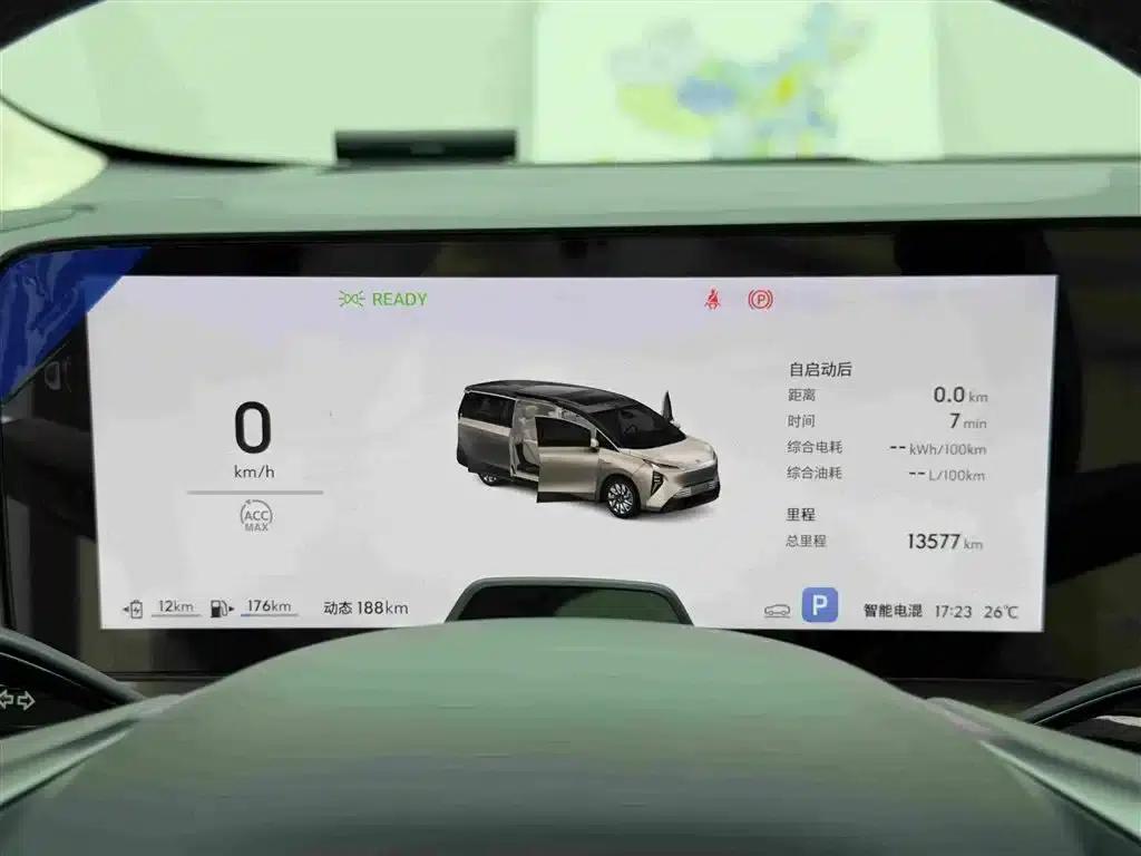 Buick Ultimate Family 2026 Luxury Edition — миниатюра 20