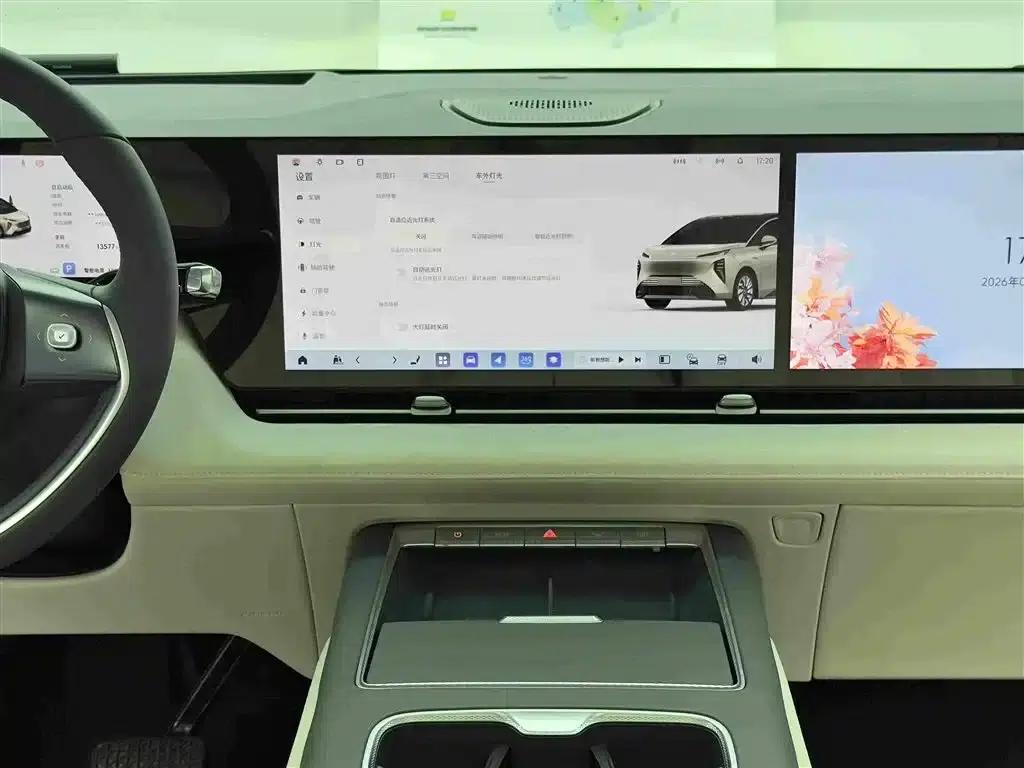Buick Ultimate Family 2026 Luxury Edition — миниатюра 10
