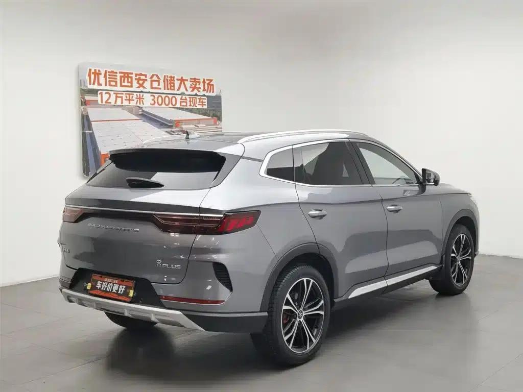 Song PLUS 2020 1.5T Automatic Flagship Edition — миниатюра 2
