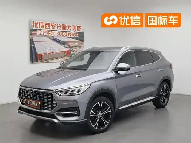 Song PLUS 2020 1.5T Automatic Flagship Edition