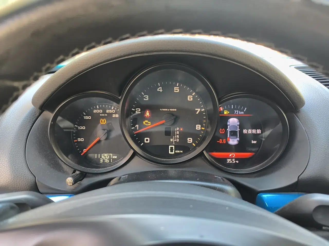 Porsche Boxster 2013 Boxster 2.7L — миниатюра 11