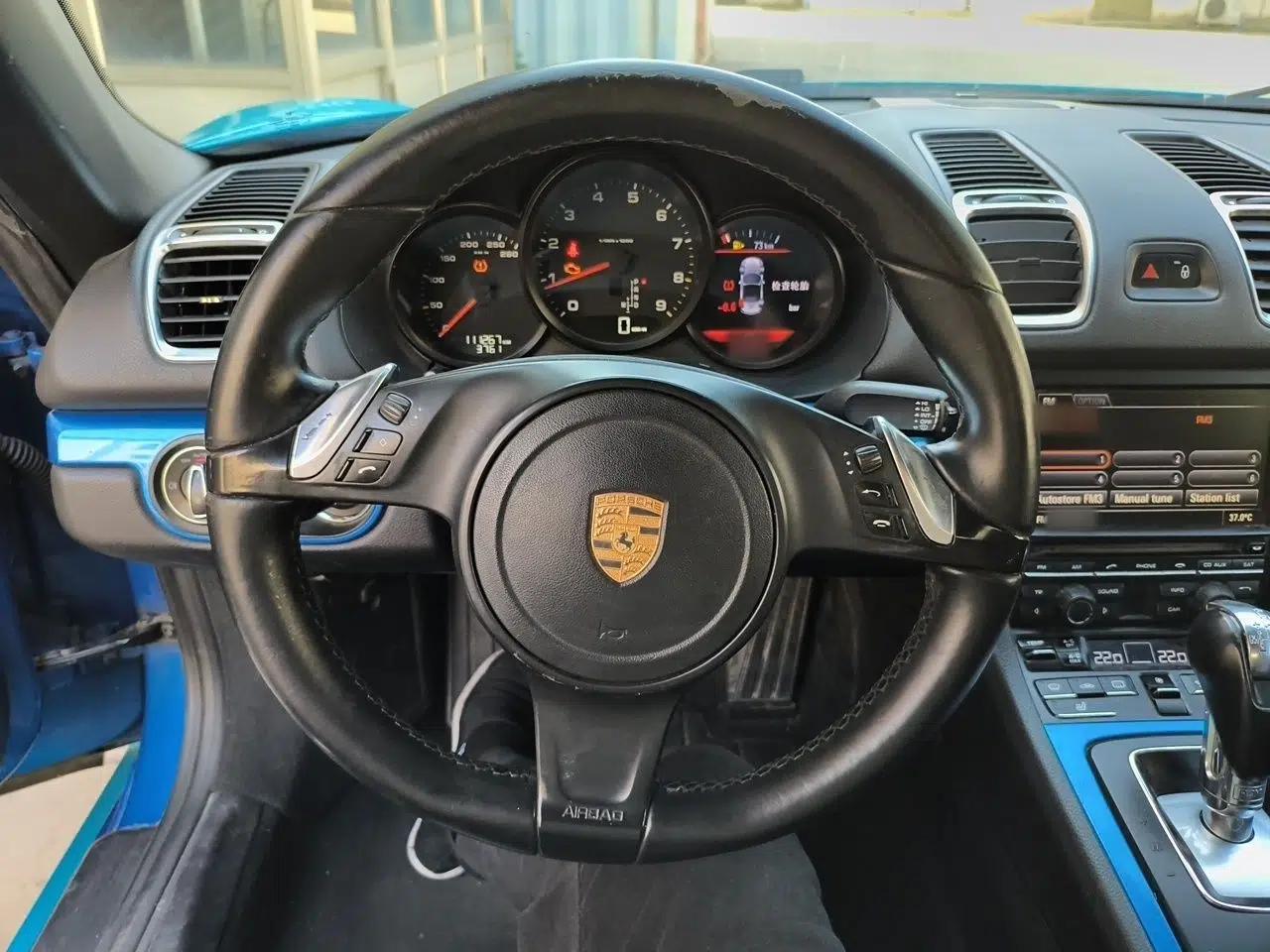 Porsche Boxster 2013 Boxster 2.7L — миниатюра 10