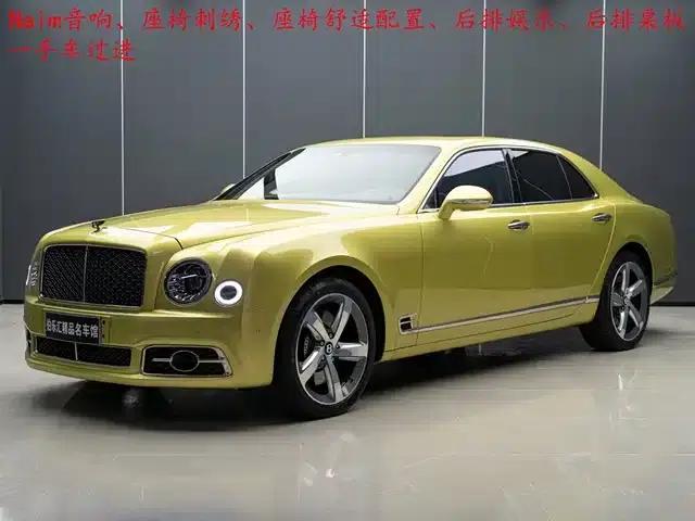 Mulsanne 2019 6.8T Ultimate Edition