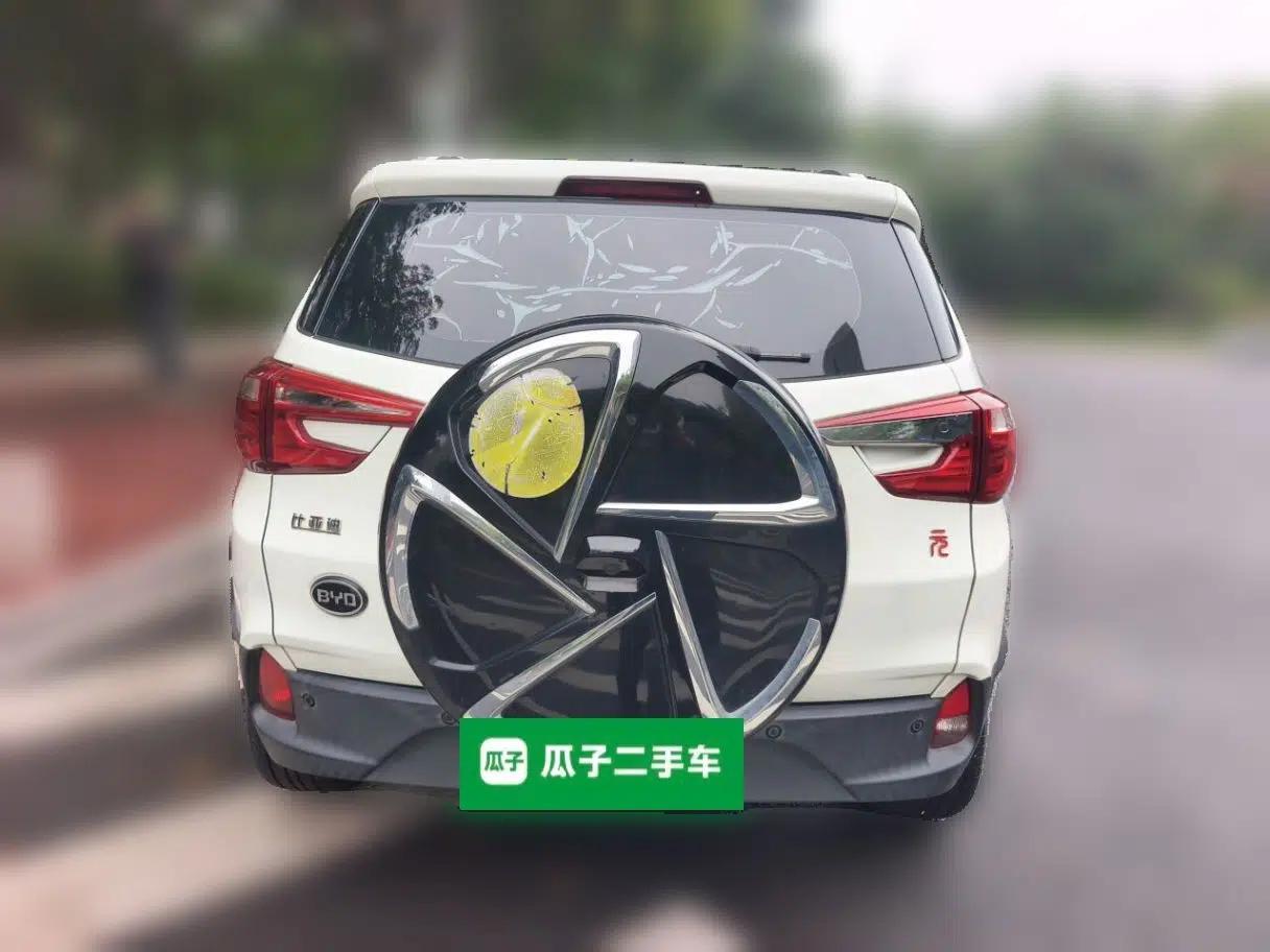 BYD Yuan 2016 1.5L Manual Luxury Model — миниатюра 3