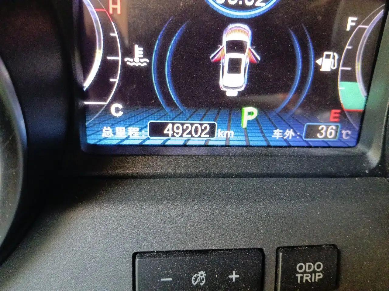 BYD Yuan 2017 1.5L Automatic Cool & Stylish Model — миниатюра 12