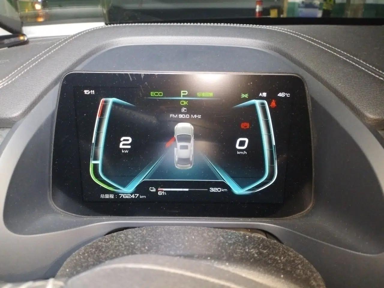 BYD Qin Pro New Energy 2019 EV Super Edition High-Power Long-Range Smart-Connected Leading Model — миниатюра 11