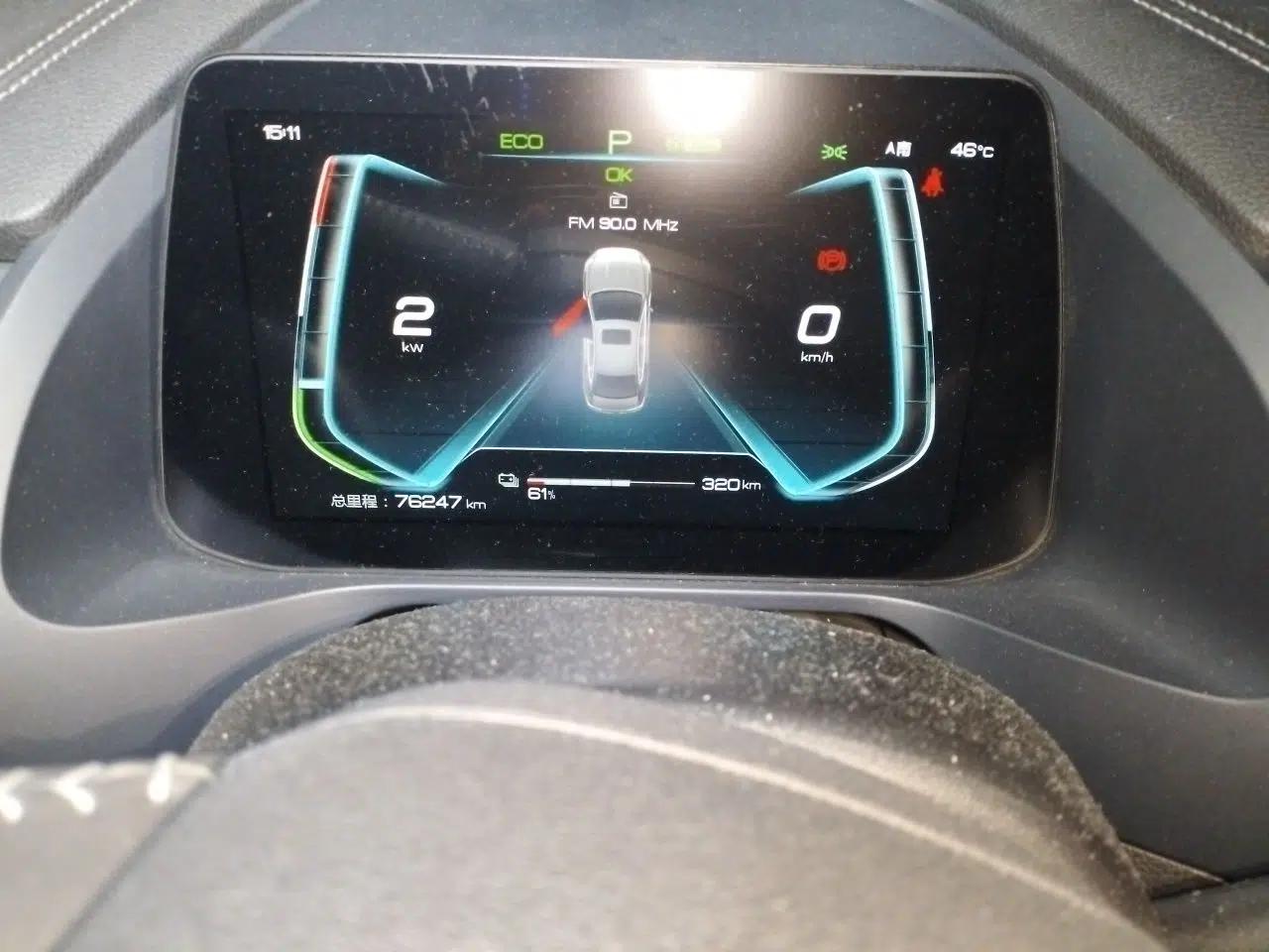 BYD Qin Pro New Energy 2019 EV Super Edition High-Power Long-Range Smart-Connected Leading Model — миниатюра 12