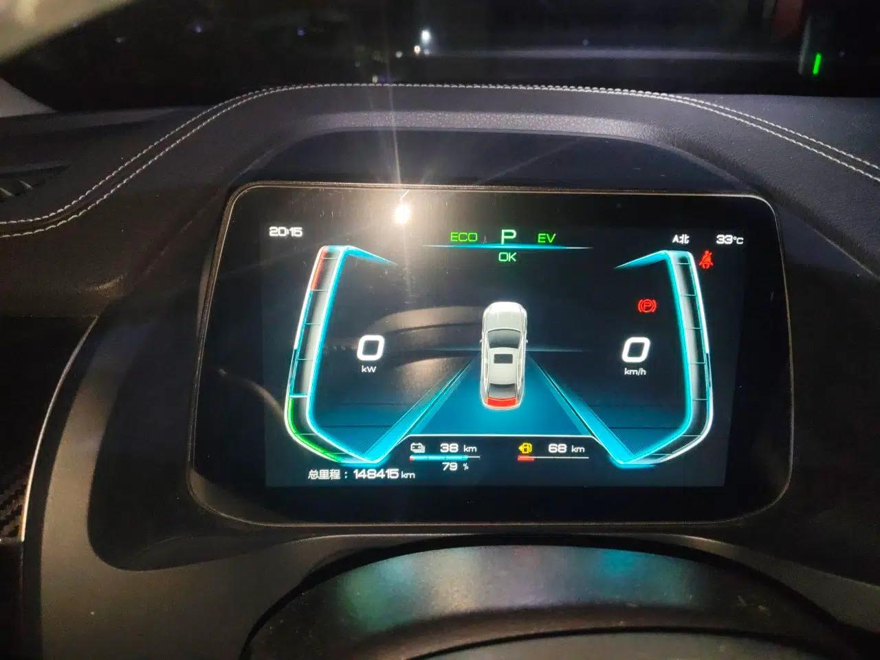 BYD Qin Pro New Energy 2019 DM Super Edition 1.5TI Automatic Smart Connect Speedy Model China VI Standard — миниатюра 11