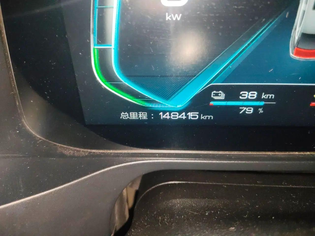 BYD Qin Pro New Energy 2019 DM Super Edition 1.5TI Automatic Smart Connect Speedy Model China VI Standard — миниатюра 12