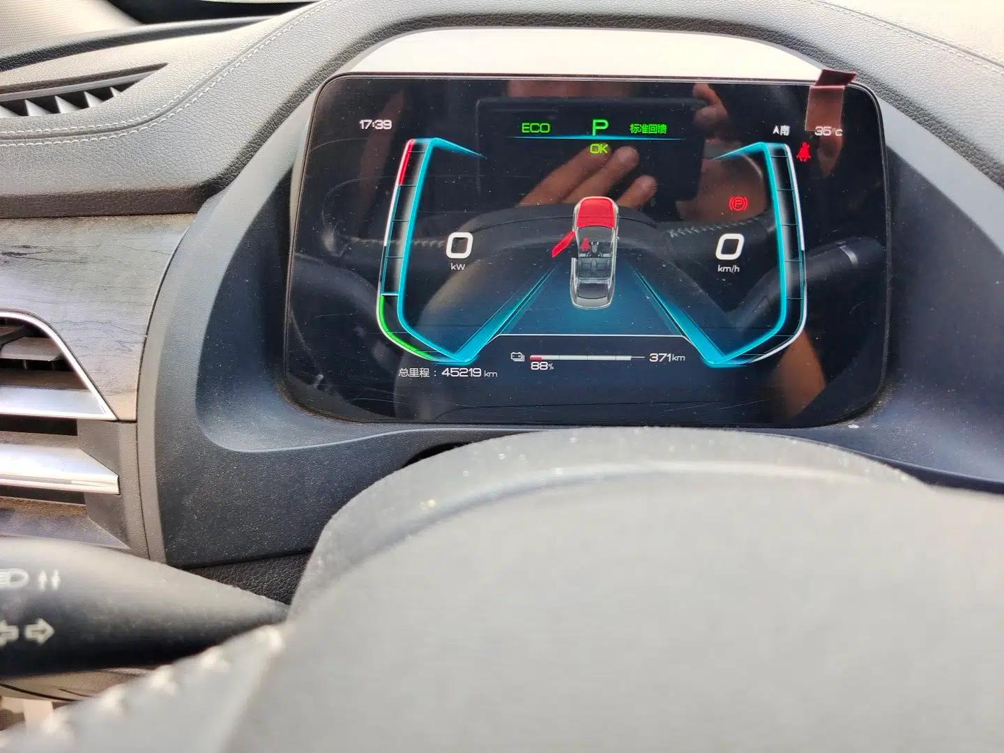 BYD Qin Pro New Energy 2018 EV500 Smart Connect Elite Model — миниатюра 12