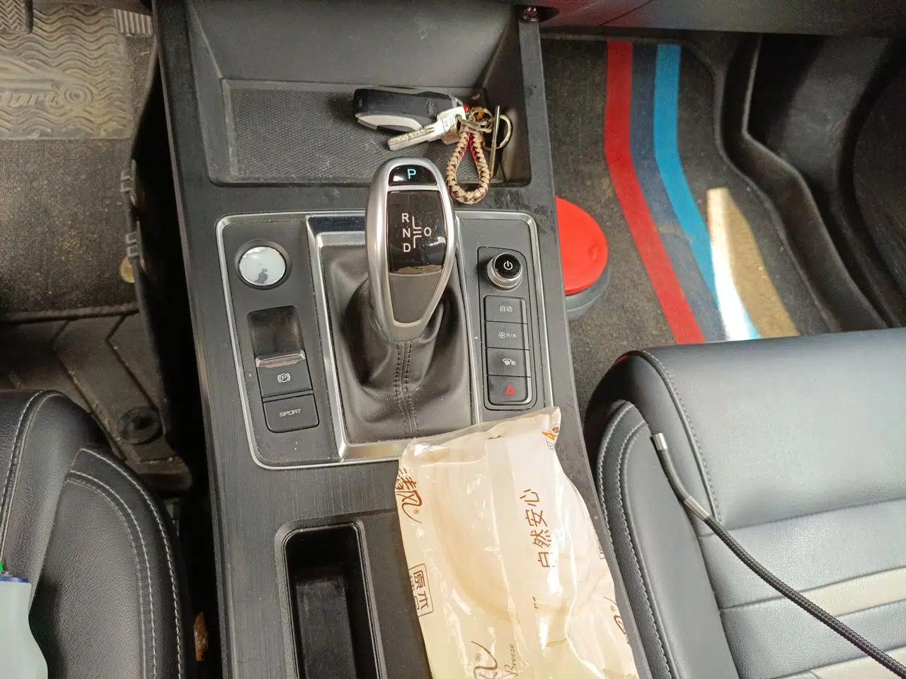 BYD Qin Pro 2020 Beyond Edition 1.5TI Automatic Flagship Version — миниатюра 14