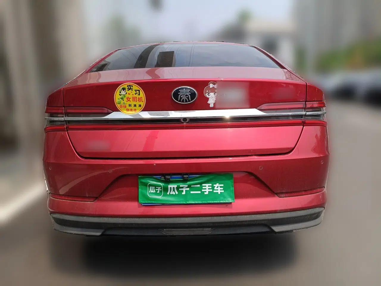 BYD Qin Pro 2020 Beyond Edition 1.5TI Automatic Flagship Version — миниатюра 5