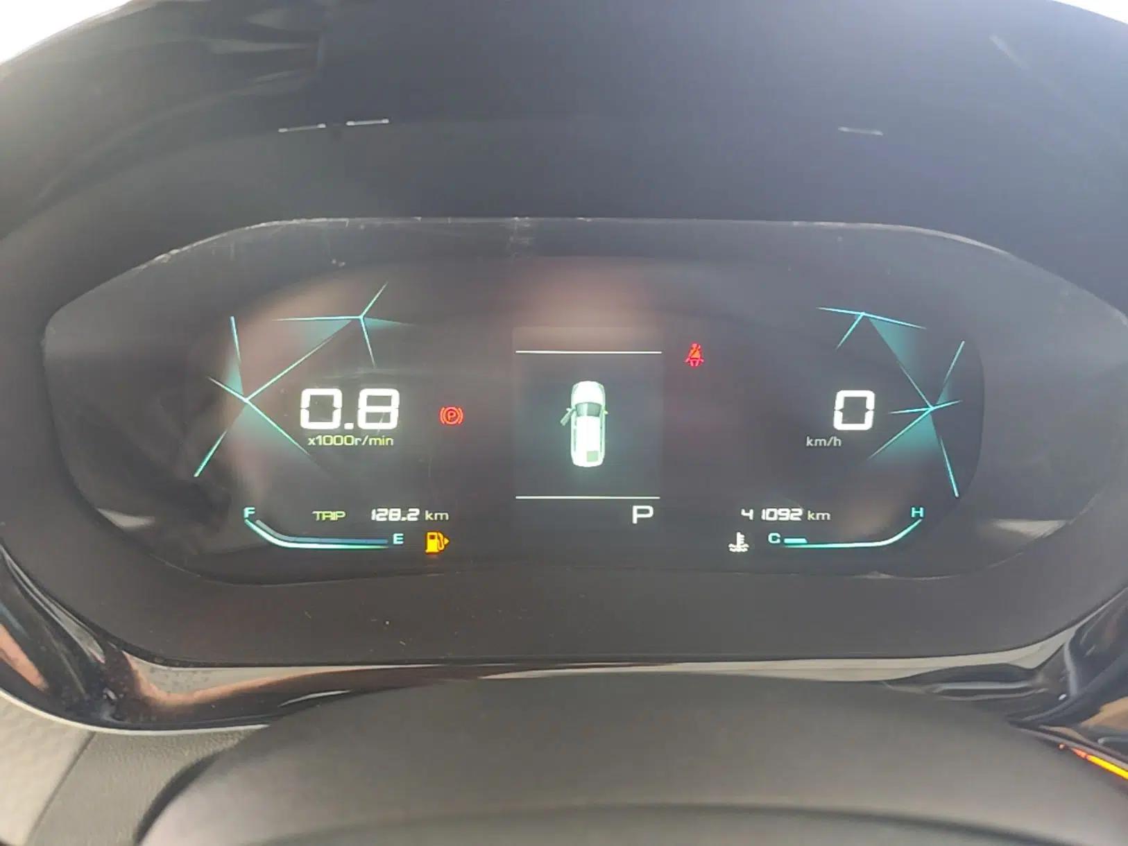 Baojun RC-5 2020 1.5T CVT Smart Luxury Edition — миниатюра 14