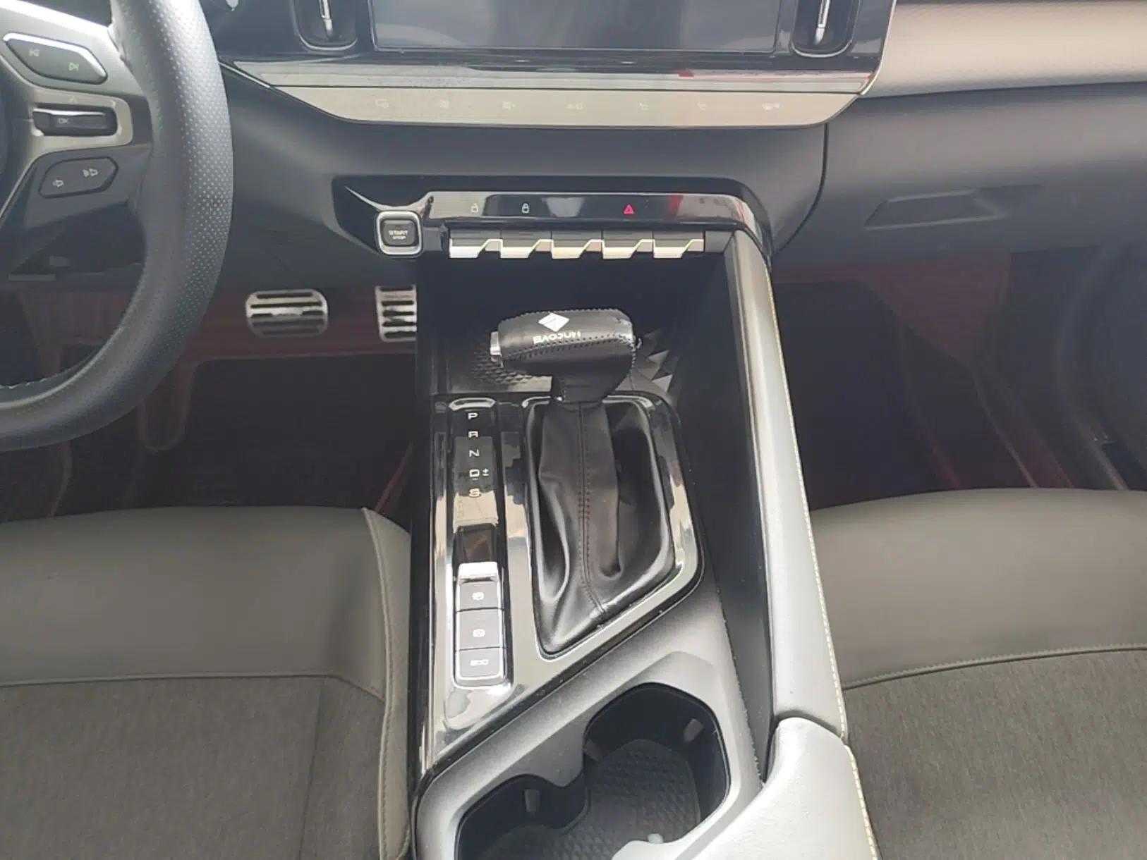 Baojun RC-5 2020 1.5T CVT Smart Luxury Edition — миниатюра 16