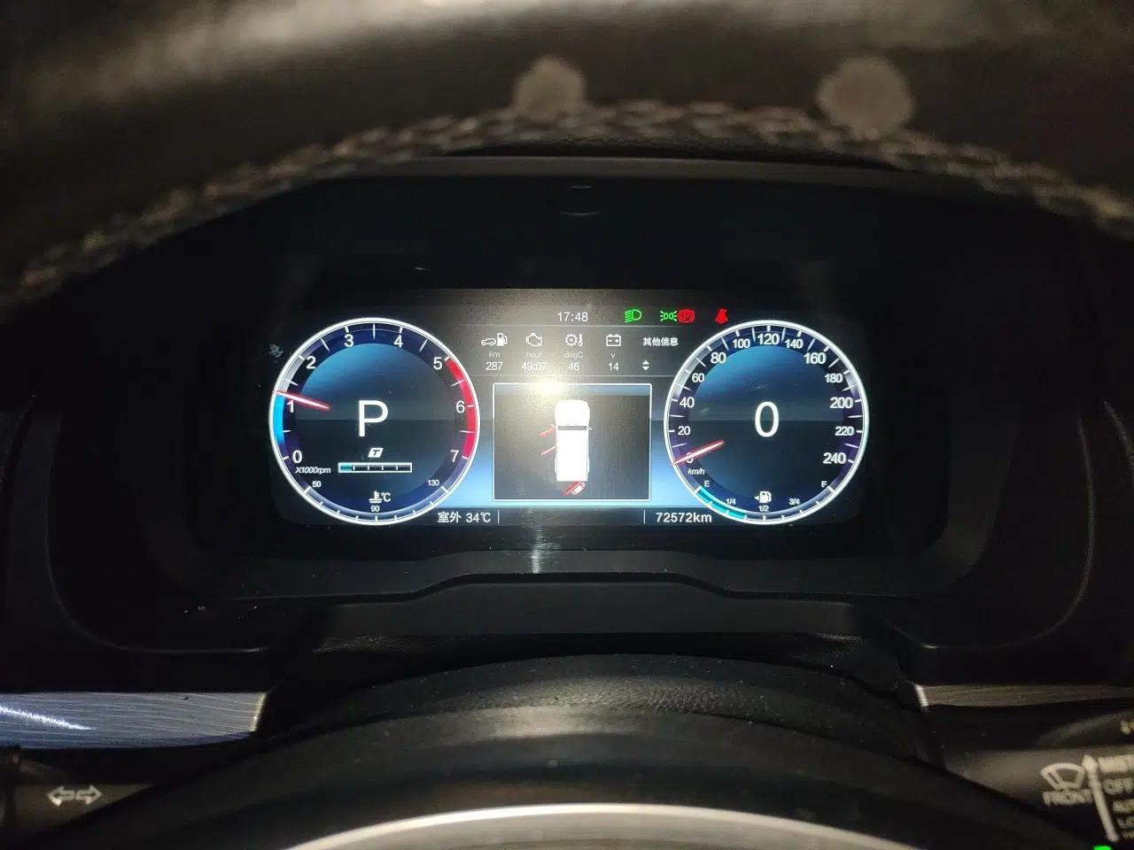 BAIC Off-Road BJ80 2020 3.0T Automatic Supreme Edition — миниатюра 11