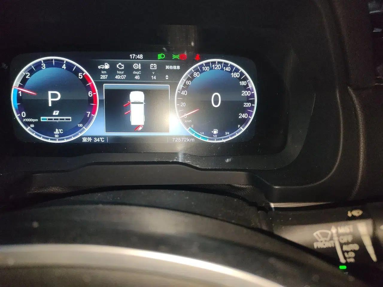 BAIC Off-Road BJ80 2020 3.0T Automatic Supreme Edition — миниатюра 12