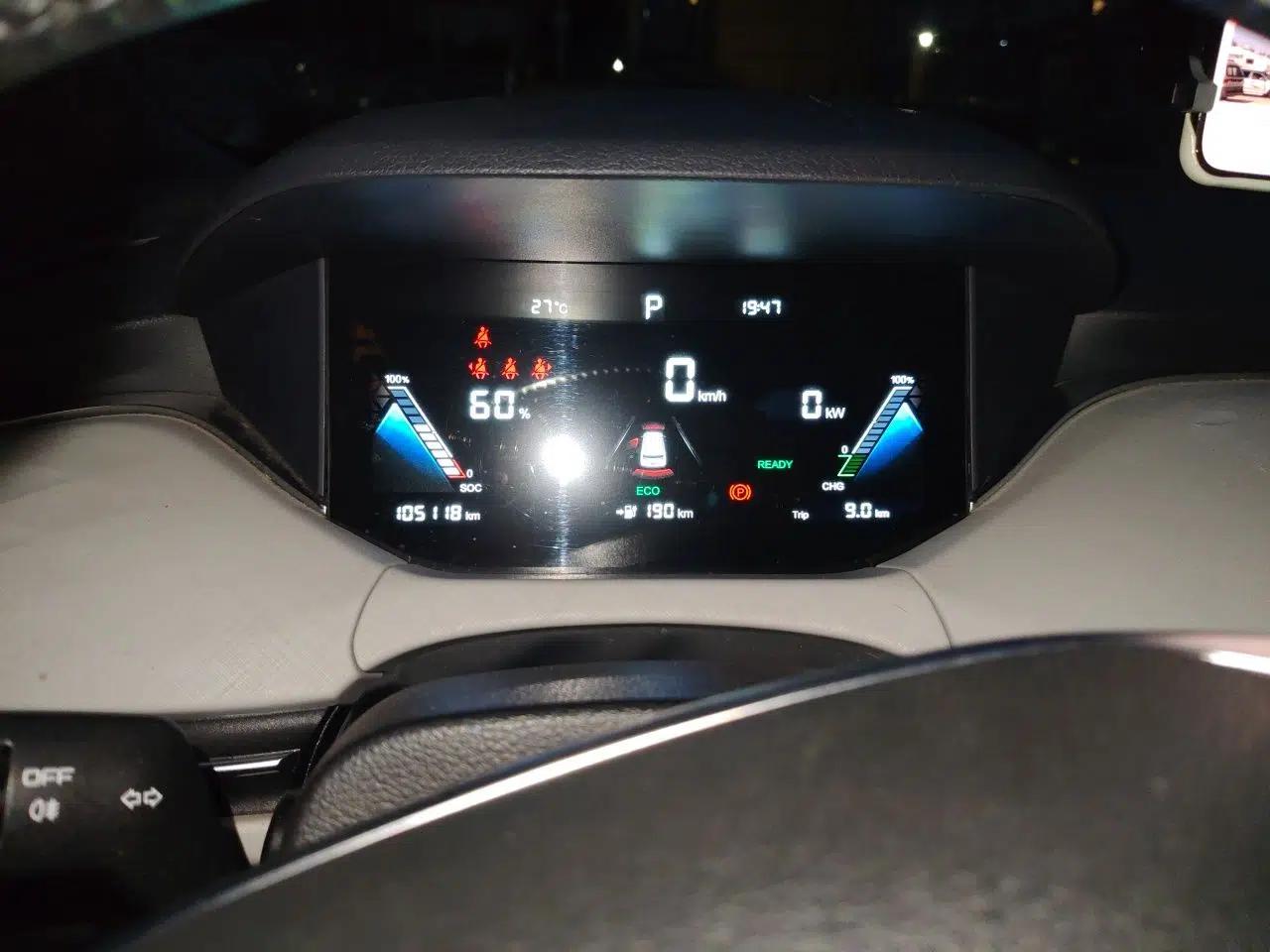 Bestune NAT 2022 Enjoy Travel Edition 100kW 419km — миниатюра 11