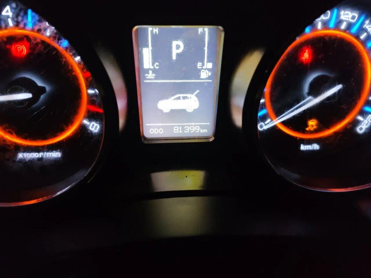 BAIC Senova X55 2016 1.5T CVT Elite Edition — миниатюра 12
