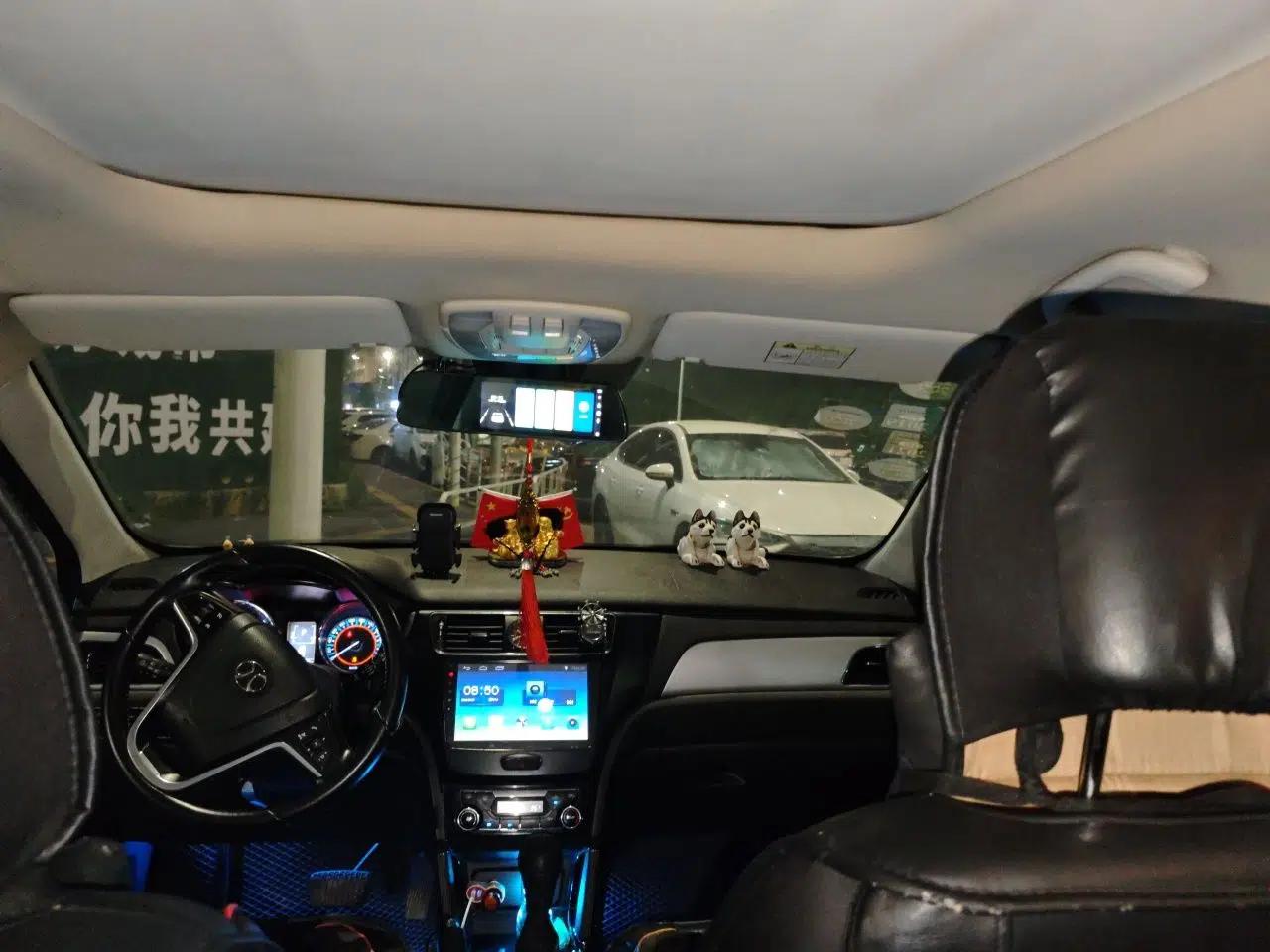 BAIC Senova X55 2016 1.5T CVT Elite Edition — миниатюра 18