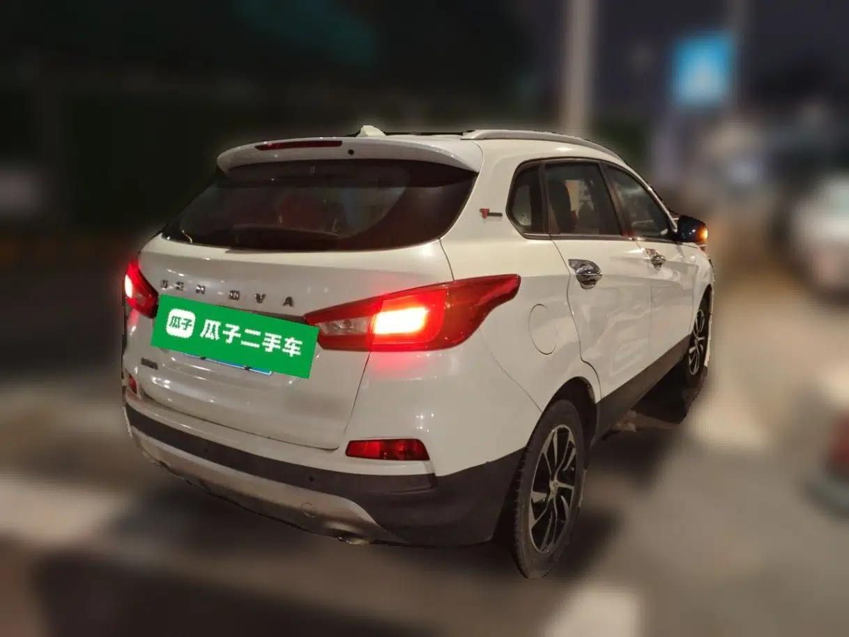 BAIC Senova X55 2016 1.5T CVT Elite Edition — миниатюра 6