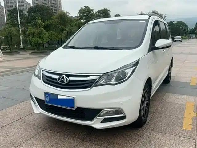 Changan Oushang A600 2016 1.5L Manual Deluxe 7-Seater