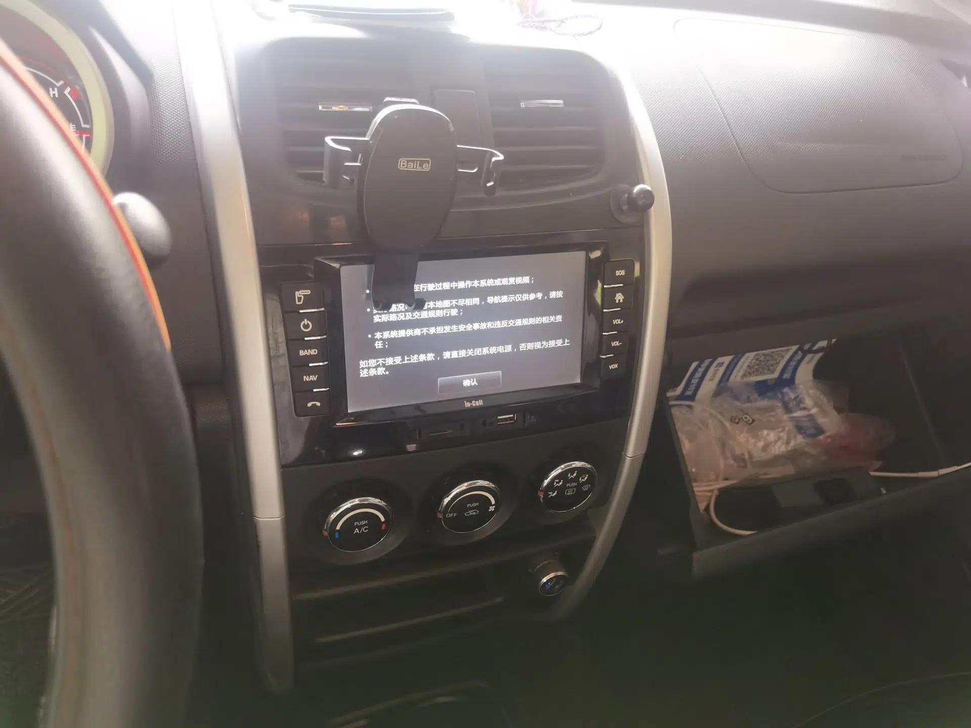CHANGAN CX20 2014 1.4L IMT Sunroof Navigation Version China V Standard — миниатюра 13