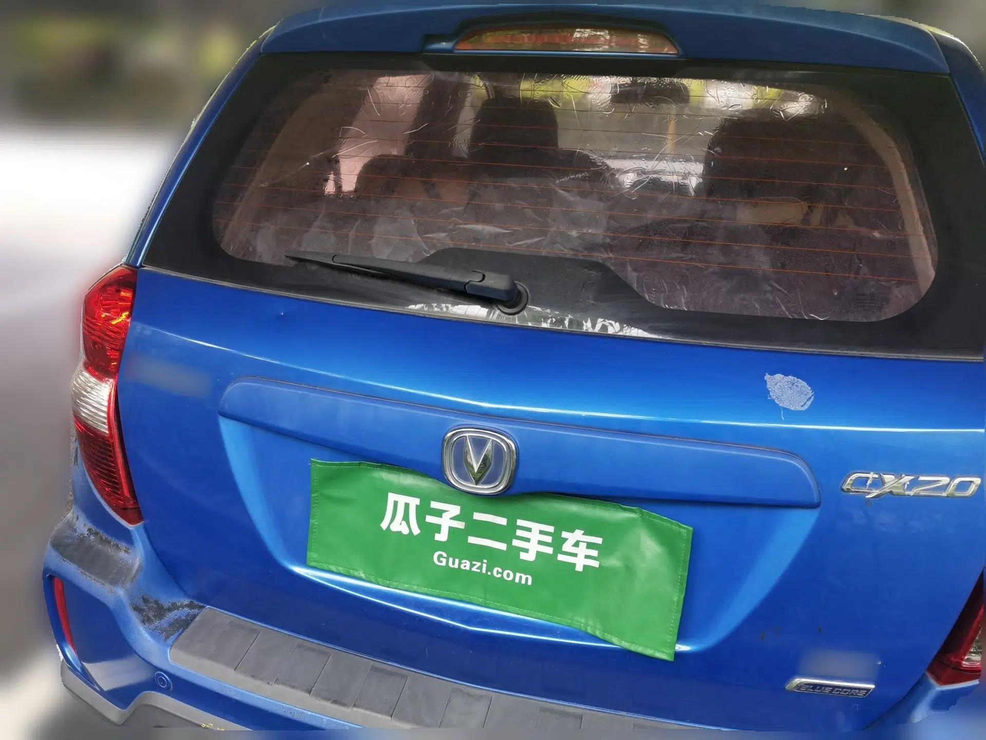 CHANGAN CX20 2014 1.4L IMT Sunroof Navigation Version China V Standard — миниатюра 5