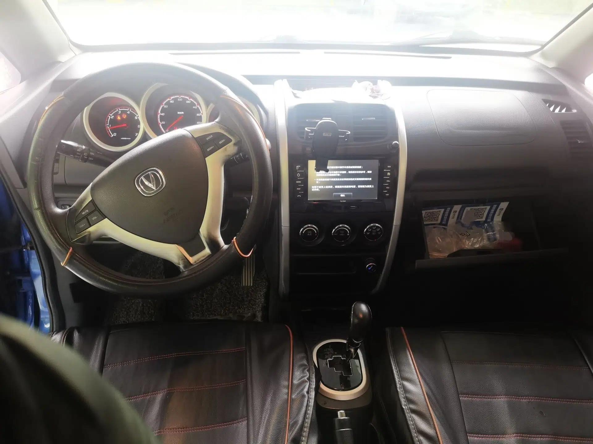CHANGAN CX20 2014 1.4L IMT Sunroof Navigation Version China V Standard — миниатюра 9