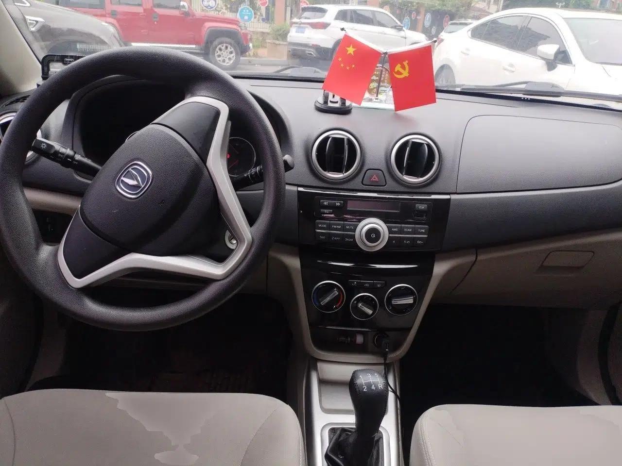 CHANGAN Alsvin V3 2015 1.4L Manual Meiruan Model China V Standard — миниатюра 9