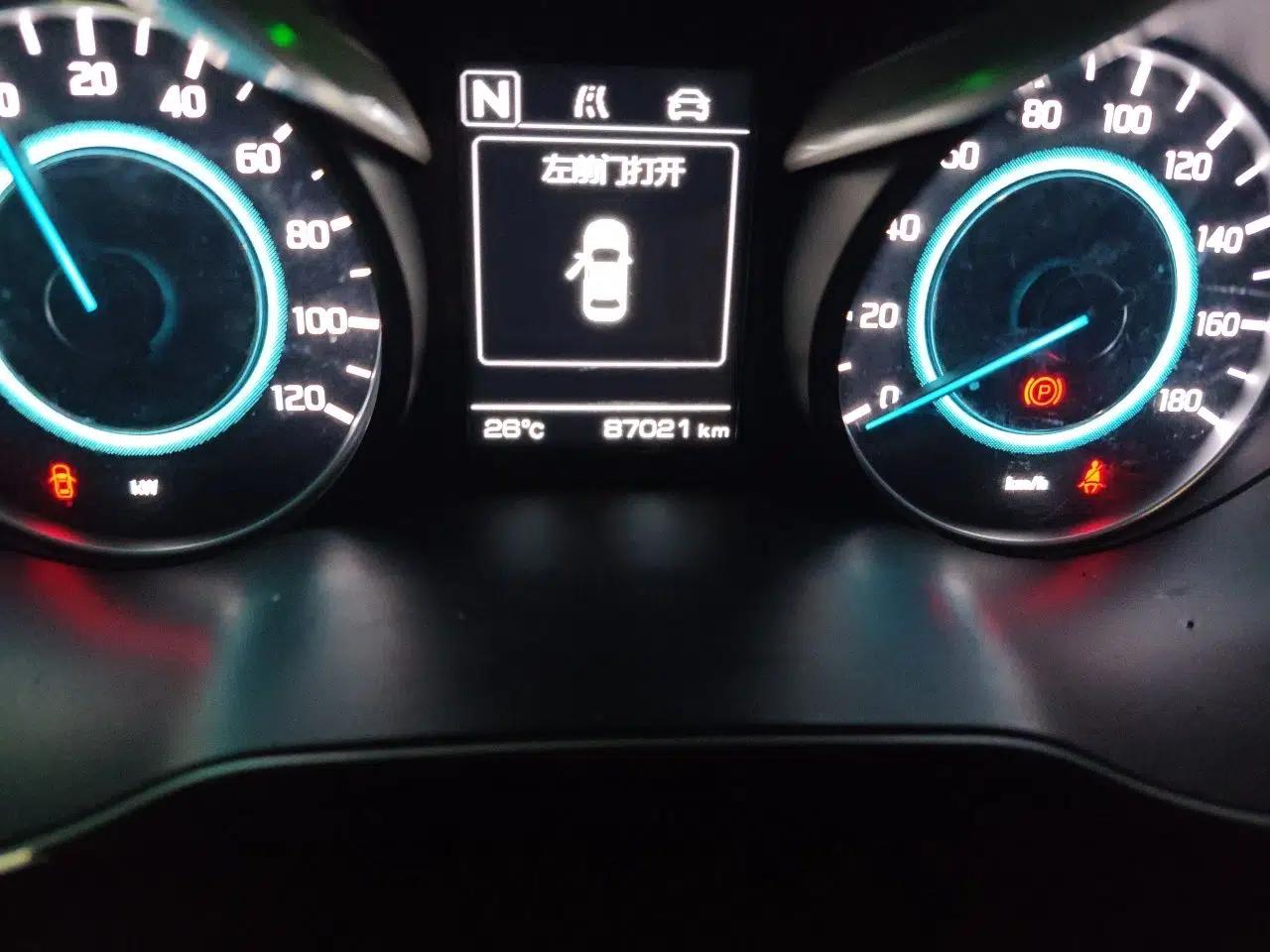 CHANGAN Eado New Energy 2019 EV460 Shared Version — миниатюра 11