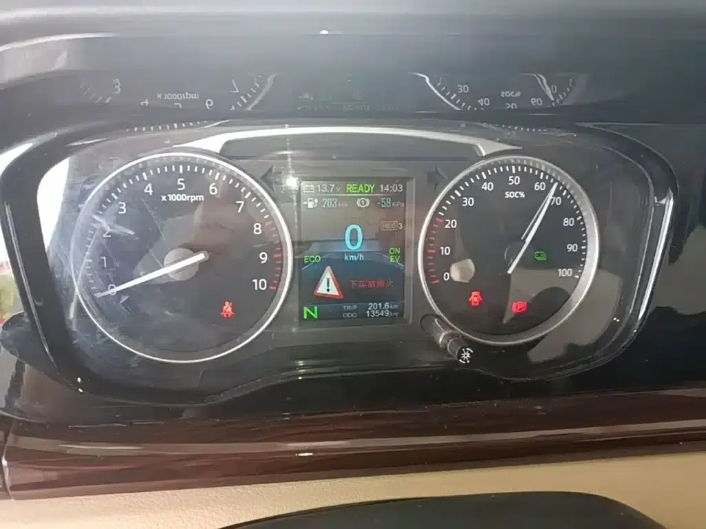 CrossStar V5 EV 2025 Model, 323km/h, Smart Enjoyment Edition, 6 Seats, 41.87kWh — миниатюра 12