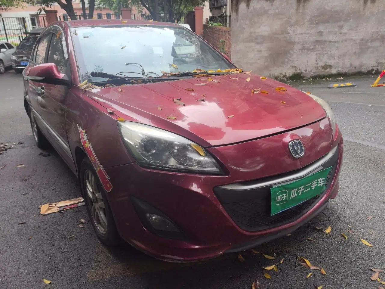 CHANGAN Alsvin V5 2012 1.5L Manual Dream Edition — миниатюра 3