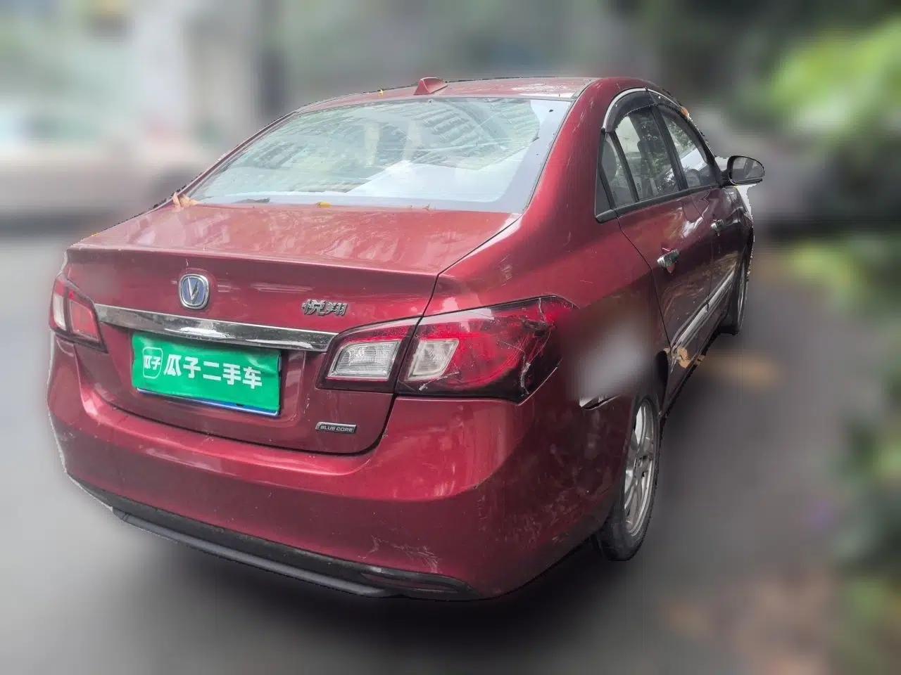 CHANGAN Alsvin V5 2012 1.5L Manual Dream Edition — миниатюра 6