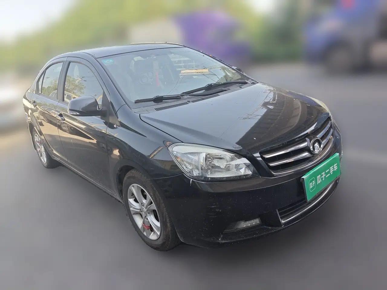 Great Wall C30 2013 1.5L Manual Luxury Model — миниатюра 3