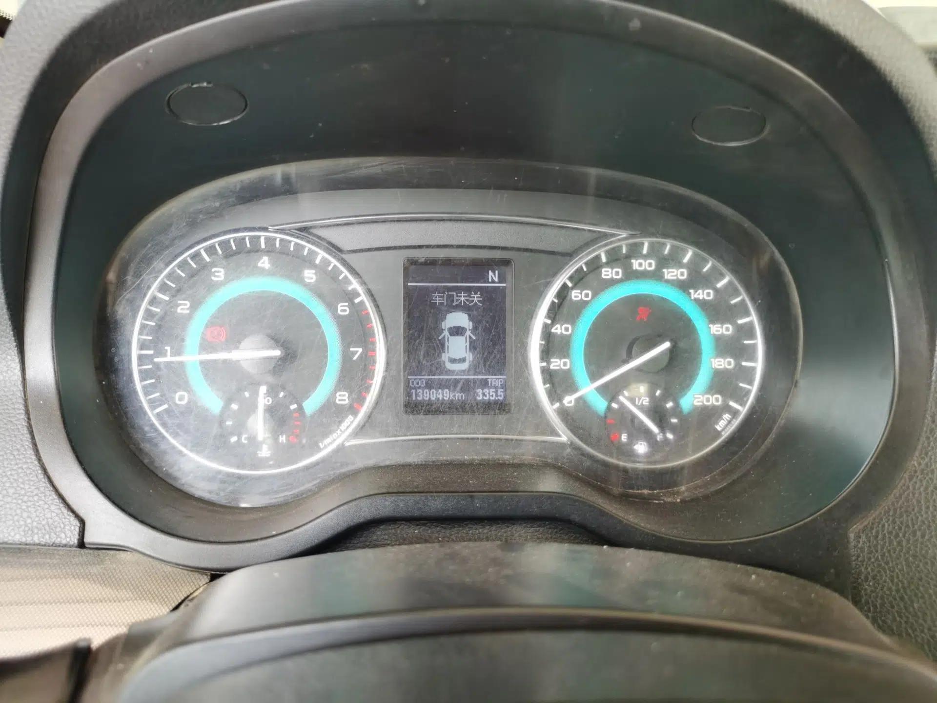Great Wall C30 2015 1.5L AMT Comfort Model — миниатюра 11