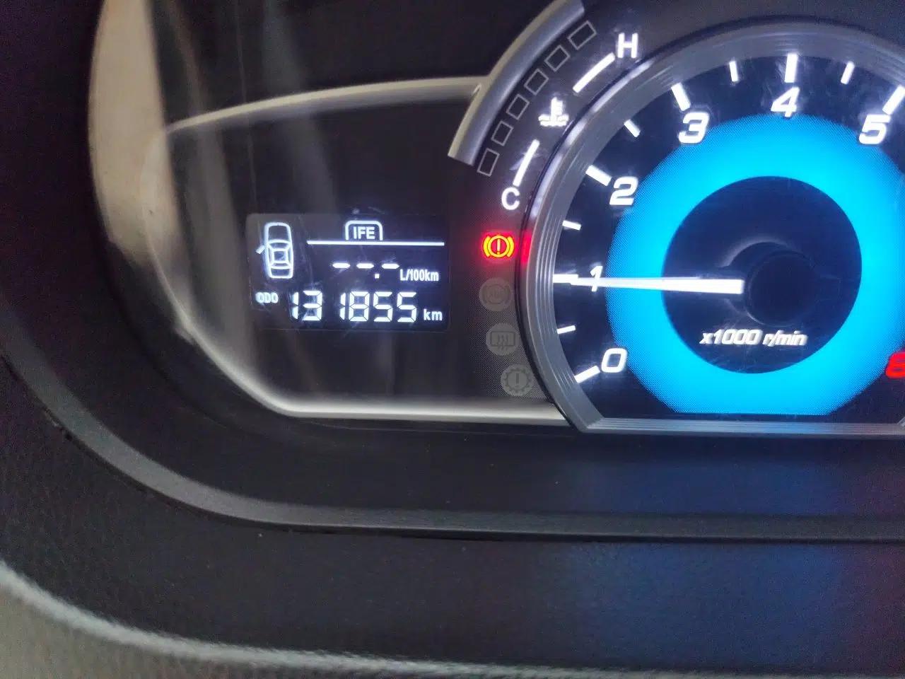 Great Wall C30 2013 New Vision Edition 1.5L Manual ZhiShang Model — миниатюра 12