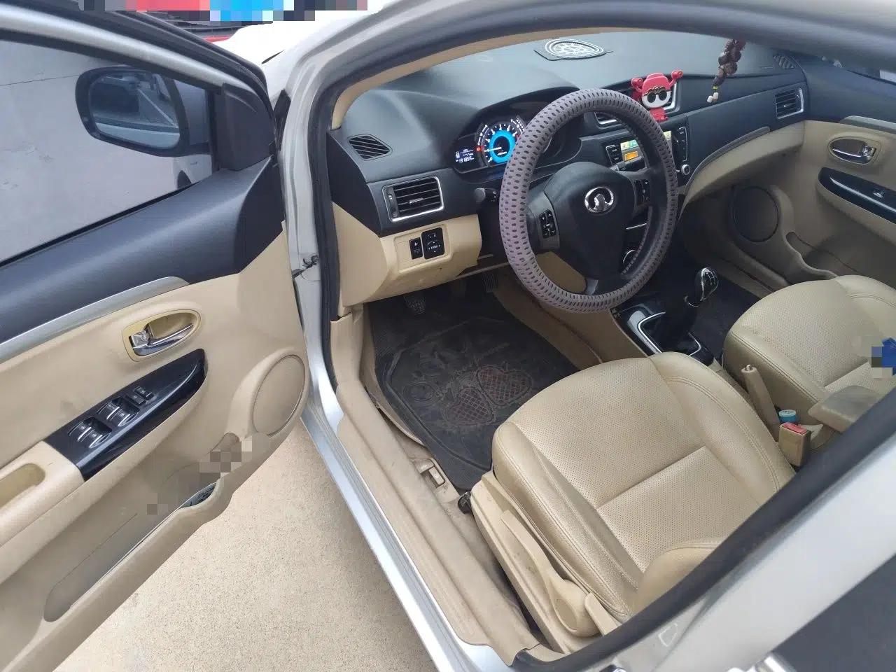 Great Wall C30 2013 New Vision Edition 1.5L Manual ZhiShang Model — миниатюра 16
