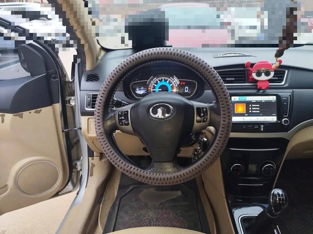 Great Wall C30 2013 New Vision Edition 1.5L Manual ZhiShang Model — миниатюра 10