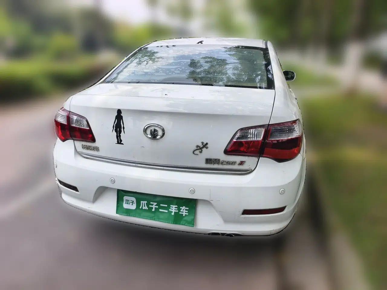 Great Wall C50 2012 1.5T Manual Fashion Edition — миниатюра 5