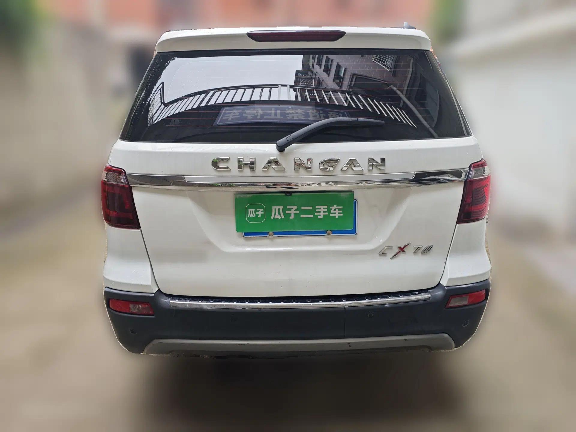 CHANGAN OSHAN CX70 2017 CX70T 1.5T Manual High-Performance Edition — миниатюра 5
