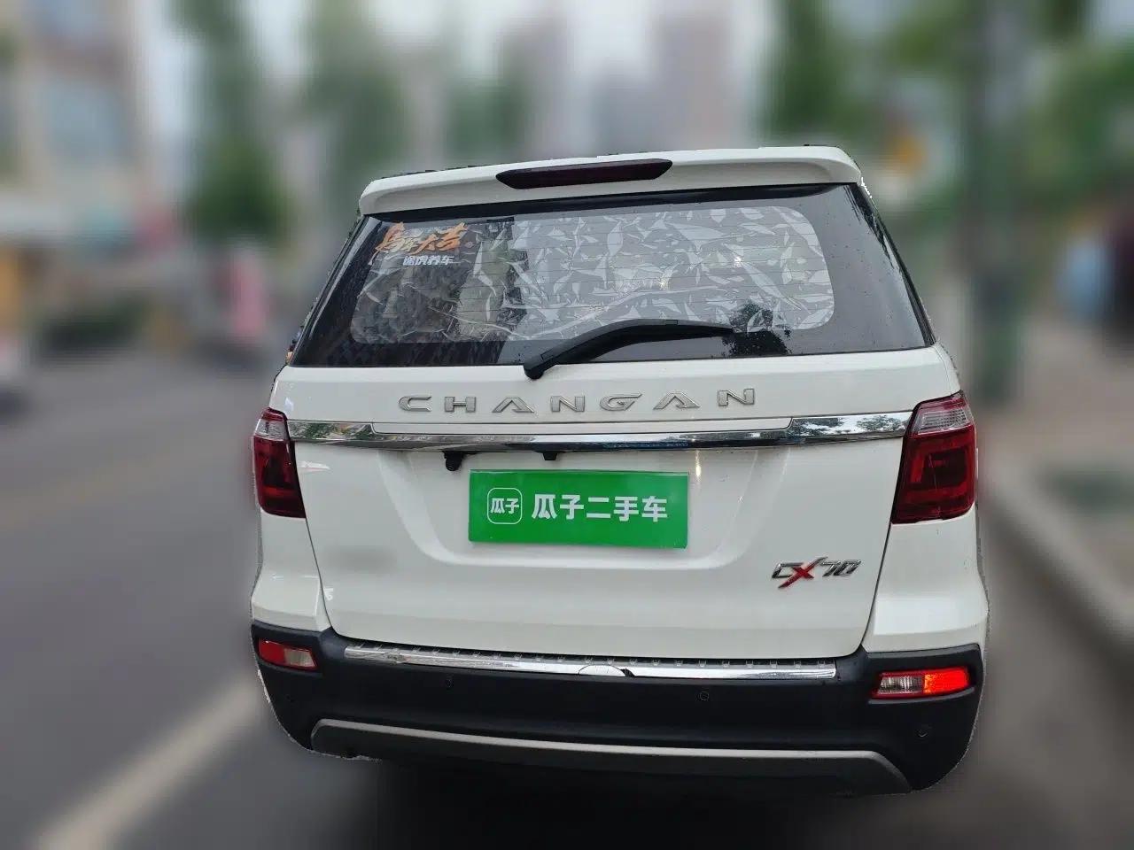 CHANGAN OSHAN CX70 2017 CX70T 1.5T Manual High-Performance Edition — миниатюра 5